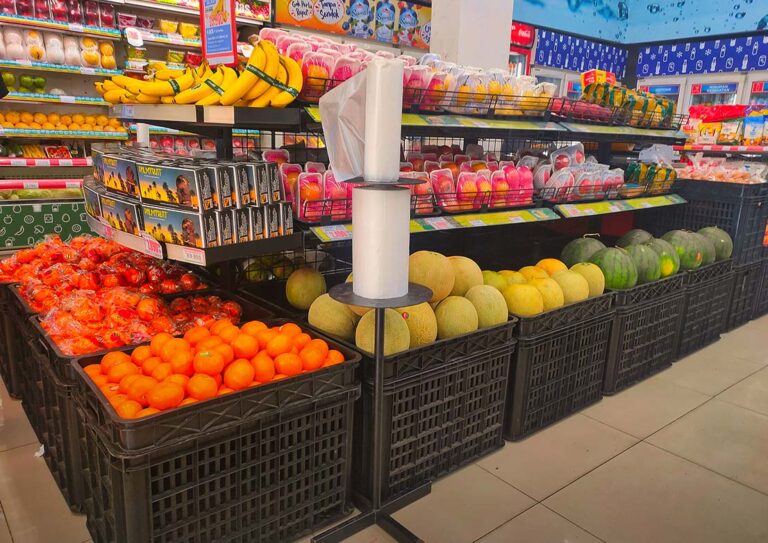 Super Market